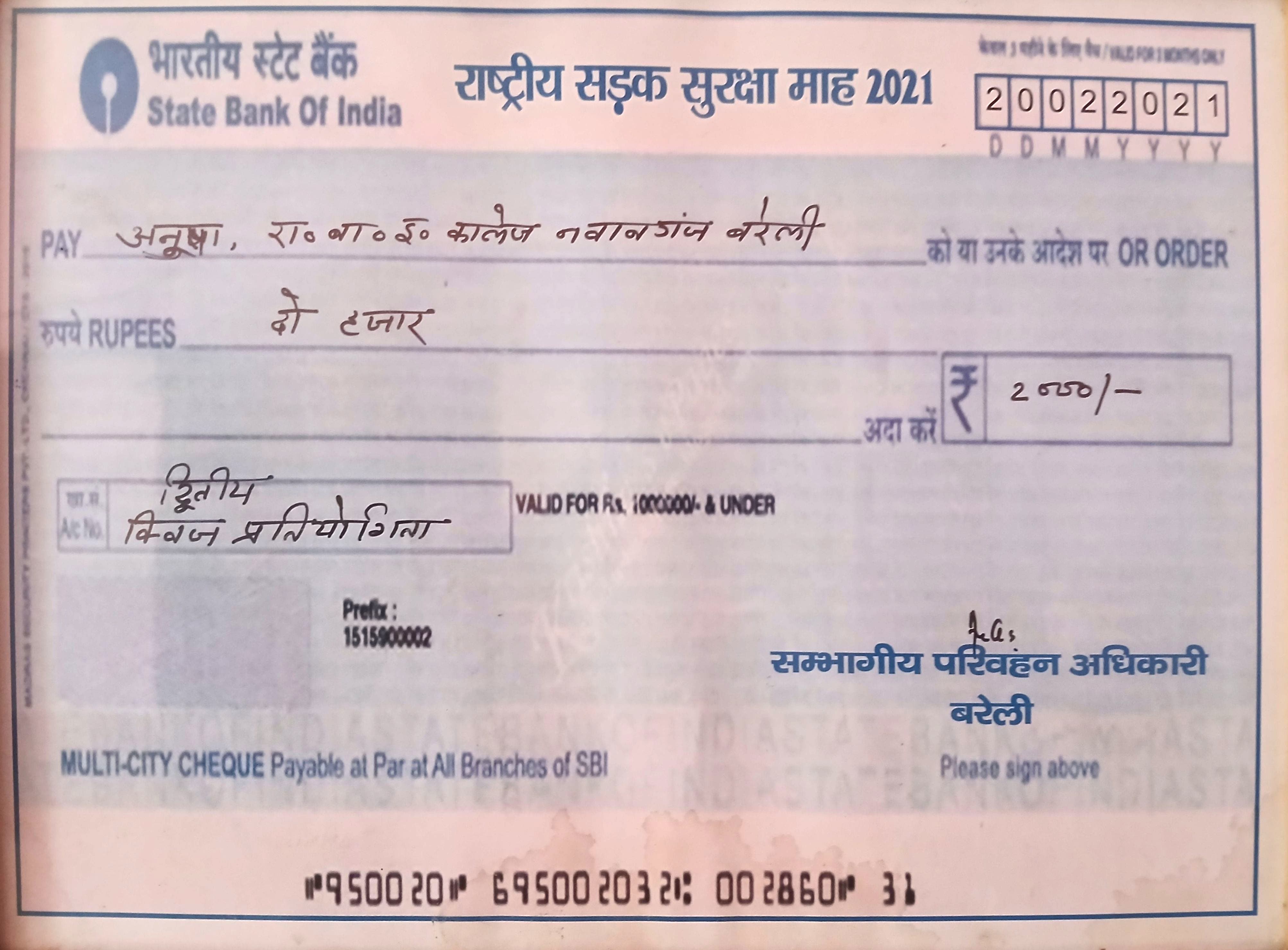 Road safety rules quiz certificate